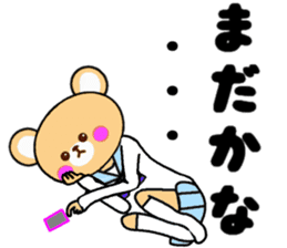 KUMAMIN sticker #10005798