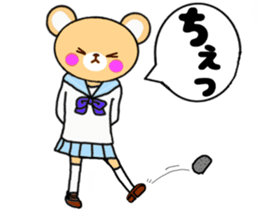 KUMAMIN sticker #10005820