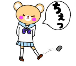 KUMAMIN sticker #10005820