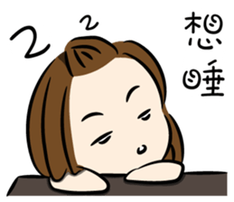 the yellow-dressed girl sticker #10005947