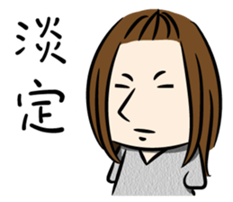 the yellow-dressed girl sticker #10005967