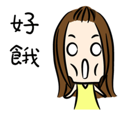 the yellow-dressed girl sticker #10005969