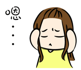 the yellow-dressed girl sticker #10005974