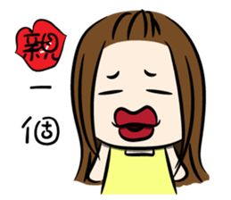the yellow-dressed girl sticker #10005979