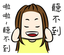 the yellow-dressed girl sticker #10005983