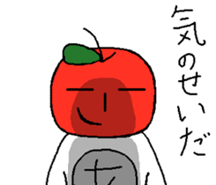 Cool apple sticker #10006016