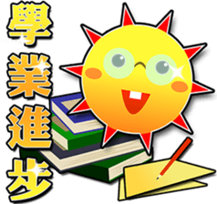 POSITIVE FORCE sticker #10006066