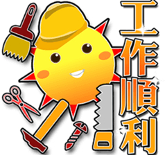 POSITIVE FORCE sticker #10006067