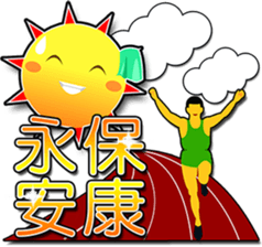 POSITIVE FORCE sticker #10006068