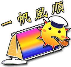 POSITIVE FORCE sticker #10006073