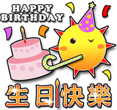 POSITIVE FORCE sticker #10006074