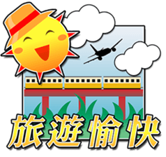 POSITIVE FORCE sticker #10006075