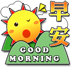 POSITIVE FORCE sticker #10006077