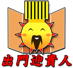 POSITIVE FORCE sticker #10006084