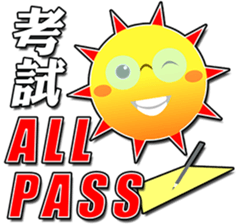 POSITIVE FORCE sticker #10006089