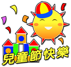 POSITIVE FORCE sticker #10006091