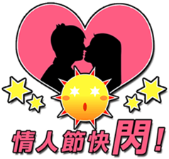 POSITIVE FORCE sticker #10006095