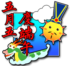 POSITIVE FORCE sticker #10006097