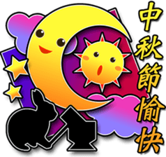 POSITIVE FORCE sticker #10006099