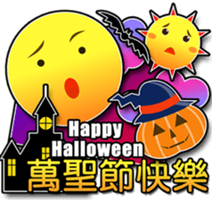 POSITIVE FORCE sticker #10006100