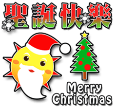 POSITIVE FORCE sticker #10006101