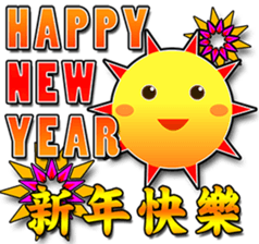 POSITIVE FORCE sticker #10006102