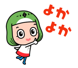FUKUOKA Dialect Vol.6 sticker #10006360