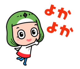 FUKUOKA Dialect Vol.6 sticker #10006360