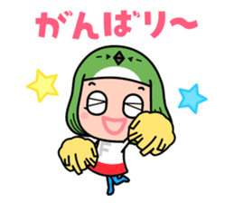 FUKUOKA Dialect Vol.6 sticker #10006362