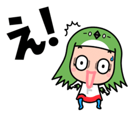 FUKUOKA Dialect Vol.6 sticker #10006367