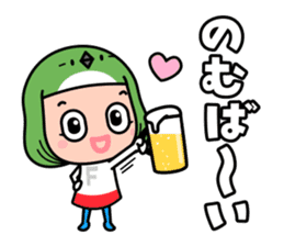 FUKUOKA Dialect Vol.6 sticker #10006368