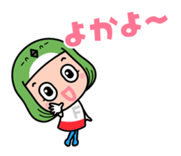 FUKUOKA Dialect Vol.6 sticker #10006371