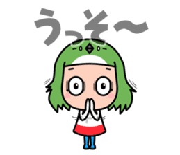 FUKUOKA Dialect Vol.6 sticker #10006376