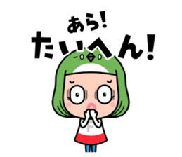 FUKUOKA Dialect Vol.6 sticker #10006377