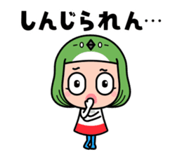 FUKUOKA Dialect Vol.6 sticker #10006378