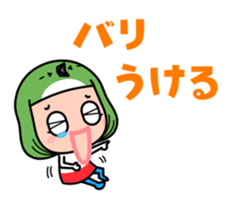 FUKUOKA Dialect Vol.6 sticker #10006381