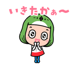 FUKUOKA Dialect Vol.6 sticker #10006384