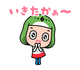 FUKUOKA Dialect Vol.6 sticker #10006384