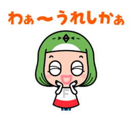FUKUOKA Dialect Vol.6 sticker #10006385