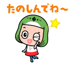 FUKUOKA Dialect Vol.6 sticker #10006386