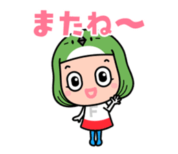 FUKUOKA Dialect Vol.6 sticker #10006387