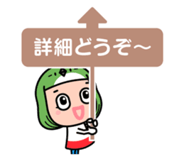 FUKUOKA Dialect Vol.6 sticker #10006388