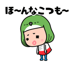 FUKUOKA Dialect Vol.6 sticker #10006390