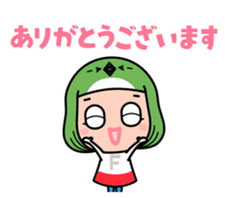 FUKUOKA Dialect Vol.6 sticker #10006392
