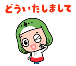 FUKUOKA Dialect Vol.6 sticker #10006393