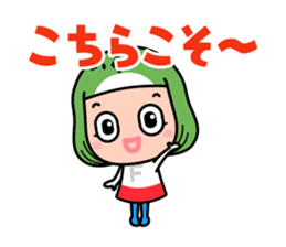 FUKUOKA Dialect Vol.6 sticker #10006394