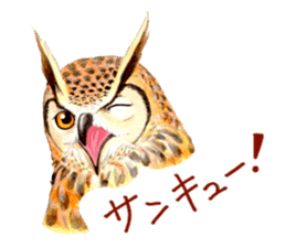 Cute horned owl Real style version sticker #10006400