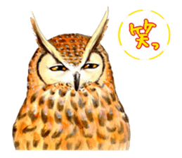 Cute horned owl Real style version sticker #10006406