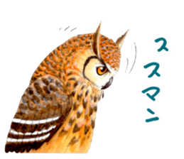 Cute horned owl Real style version sticker #10006409