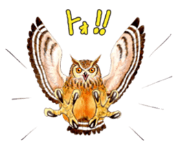 Cute horned owl Real style version sticker #10006411